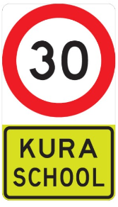 30 Kura School